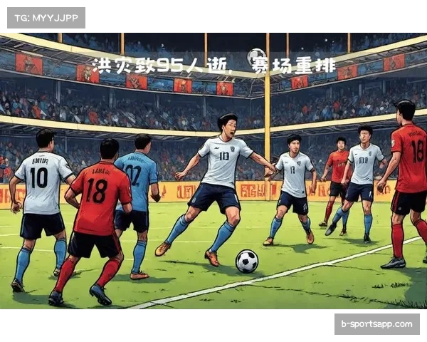 瓦伦西亚26分惊险脱离降级圈 后续赛程对阵中下游成关键 瓦伦西亚26分惊险脱离降级圈 后续赛程对阵中下游成关键