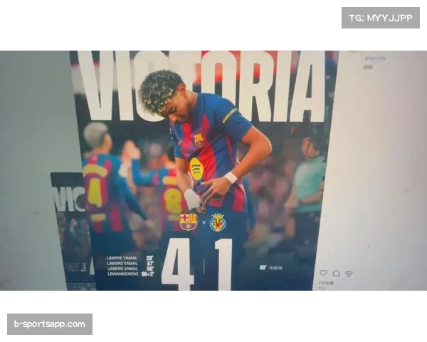 巴萨73.7%控球率大胜黄潜，亚马尔帽子戏法展控场成果